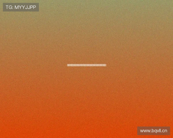 黑白体育在线直播免费观看中文版高清足球赛事实时更新平台